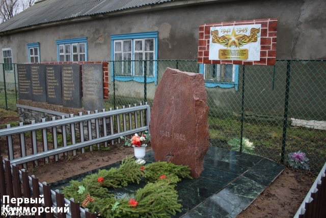 Фото В деревне Уркуш Кукморского района установили обелиск павшим героям-землякам Кукмор