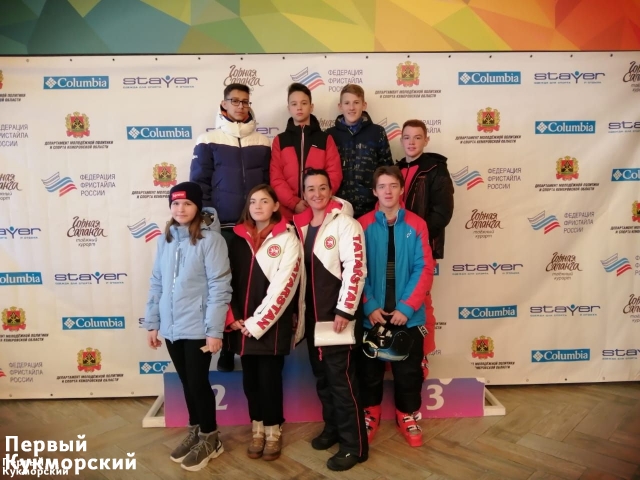 Фото Кукморские фристайлисты представляли Татарстан на всероссийских соревнованиях Кукмор